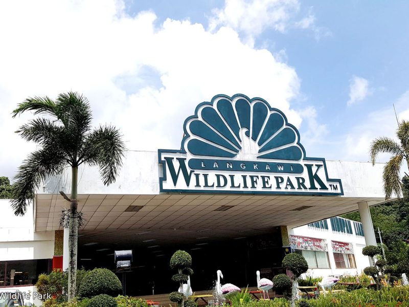 langkawi-wildlife-park.jpg